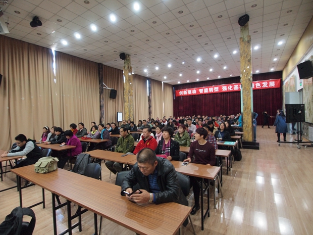 男人用J捅女人的逼免费App快播中关村益心医学工程研究院心脑血管健康知识大讲堂活动（第二期）